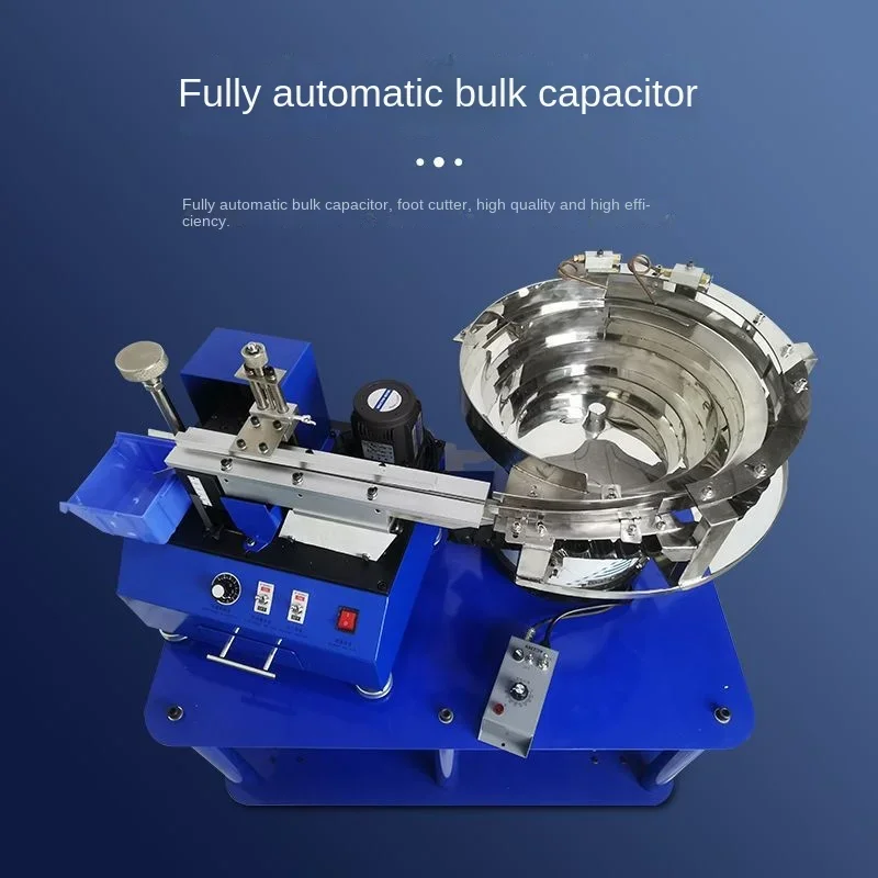 Fully automatic new electric bulk safety capacitor cutting LED light transistor foot shearing machine vibrating plate