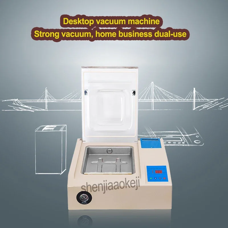 DZ-240B フルーツ真空シーラー食品包装機真空包装機ウェットおよびドライ両用真空シール機