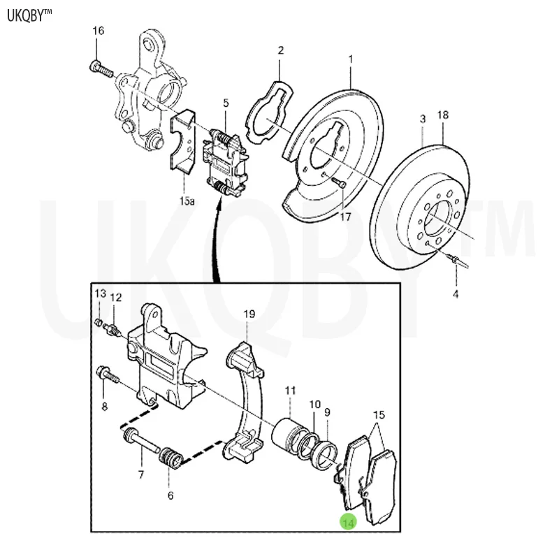 Protective plate flange screw hexagonal socket head screw fixing part, replace