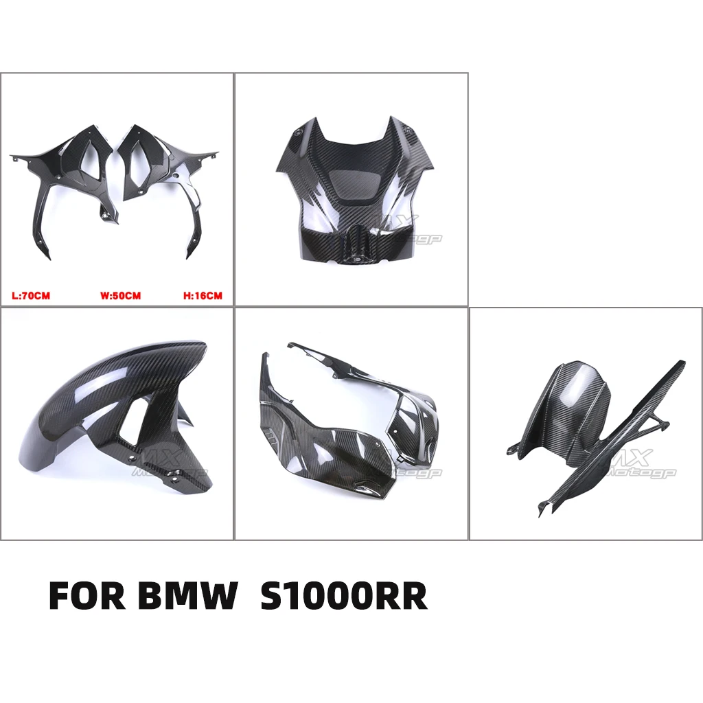 

Аксессуары для мотоциклов, комплекты обтекателей боковых панелей с крылышками для BMW S1000RR 2023