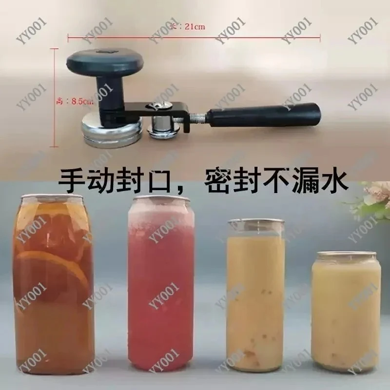 

Manual Can Sealer - Portable Bottle Sealing Machine, Aluminum Cans Sealer