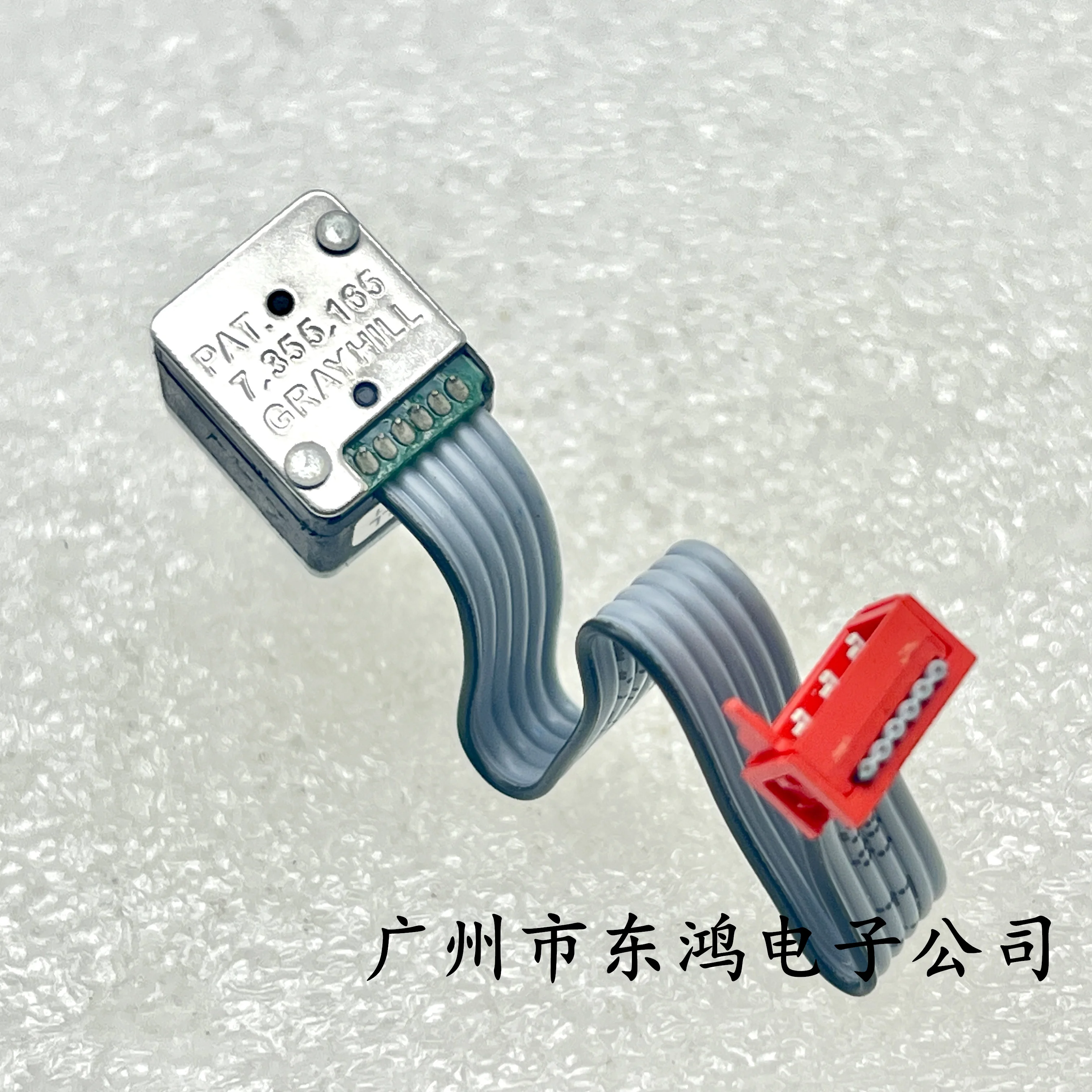 1-codificador-fotoelectrico-con-interruptor-30-posicionamiento-15-pulsos-longitud-del-eje-17mm