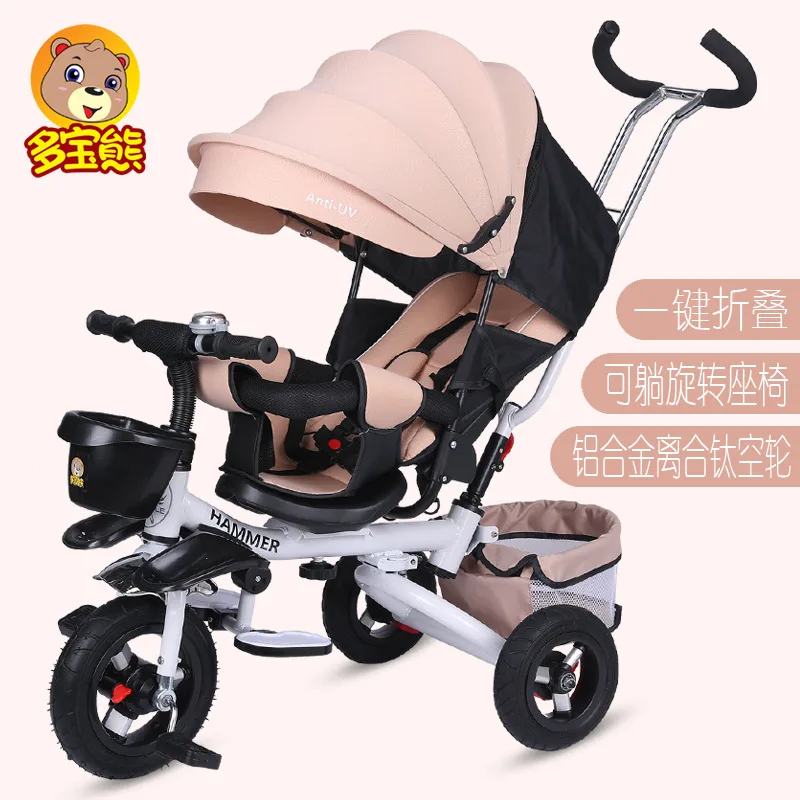 Children\'s tricycles can lie down, folding bicycles, baby carts, 1-3-5 baby strollers.