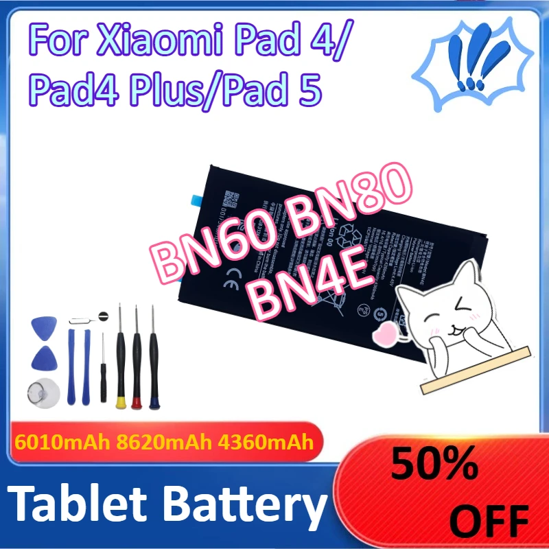 6010mAh 8620mAh 4360mAh BN60 BN80 BN4E สำหรับเสี่ยวมี่แพด 4 แพด 4 พลัส แพด 5 แท็บเล็ตแบตเตอรี่ + เครื่องมือ