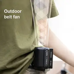 Mini ventilador de cintura portátil, recargable, Personal, refrigeración de verano para viajes, deportes al aire libre con batería de 4500mah