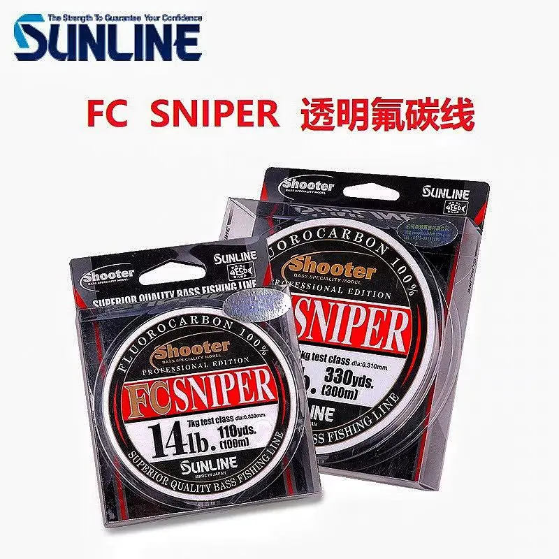 

Оригинальный SUNLINE FLUOROCARBON 100% SHOOTE RBASS SPECIALTY MODEL FC SNIPER FLUOROCARBON LINE150M