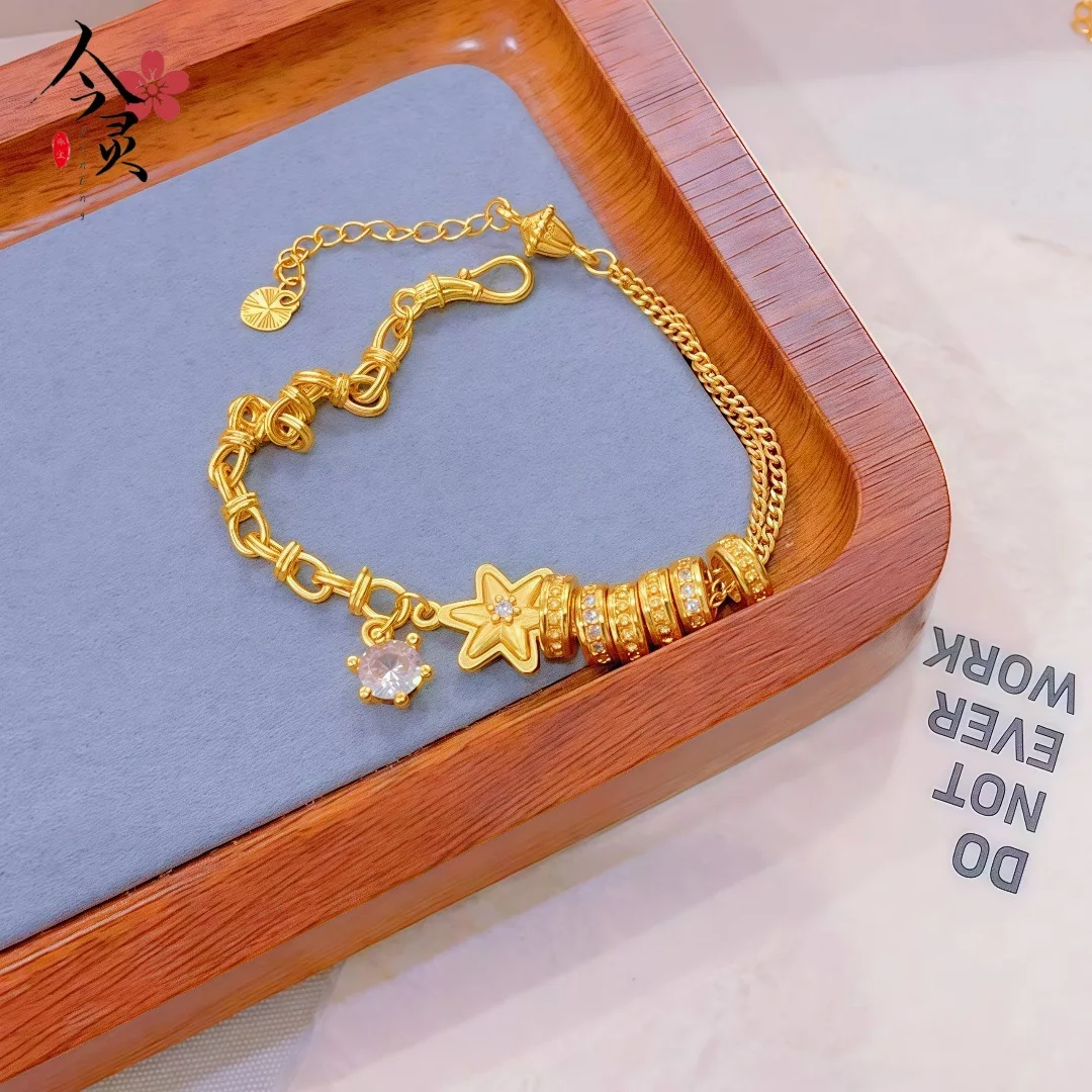 

Star of David Bracelet Women 24K Gold AU999 - Exquisite design, simple fashion, 24K AU999 vitality