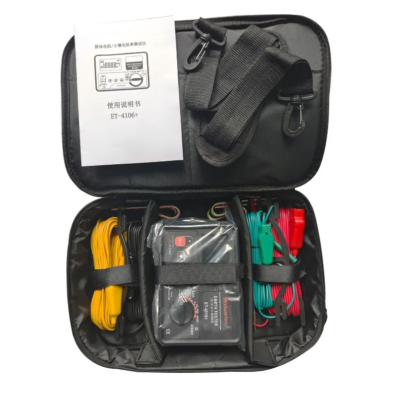 

Digital Grounding Tester 2/3/4 Wire System, Soil Resistivity Measurement Lightning Protection Grounding Resistance Measurement