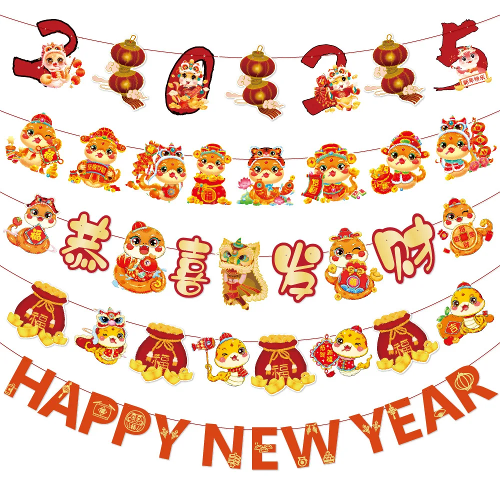 Happy New Year 2025 Hanging Decoration Red Banner Year of the Snake Chinese Spring Festival Party Decoration Supplies Gifts