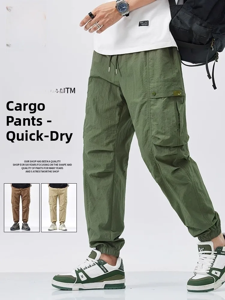 

Jeanswest Ice Silk Qui Dry повседневные брюки мужские летние тонкие американские функциональные свободные брюки с манжетами Fce дышащие