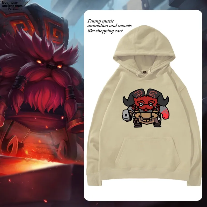 

Свободная толстовка с капюшоном Hero League of Lege Collaboration, новая осенне-зимняя коллекция, повседневная, удобная, из смеси хлопка и полиэстера