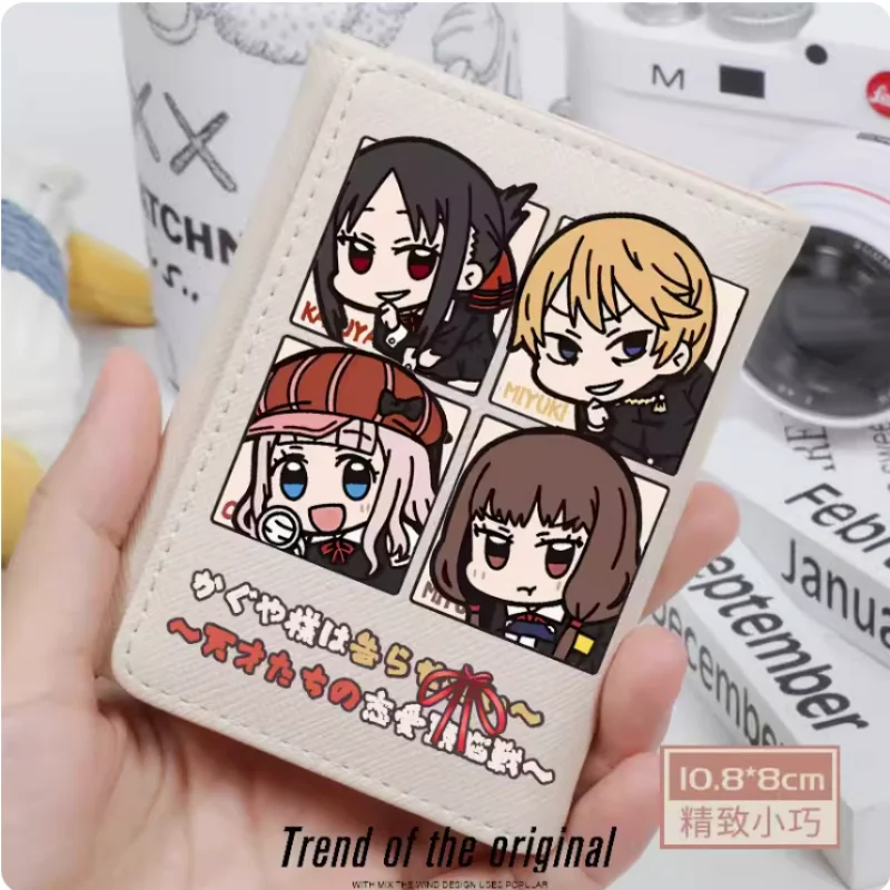 

Anime Kaguya-sama：Love Is War Fujiwara Chika Wallet Women's Fold Bag Multi Card Large Capacity Fashion Wallet Gift