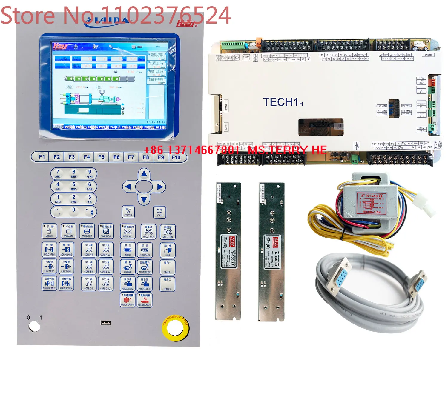 Brand new & Original Techmation TECH1S TECH1 + HMI Q8M control system TECH1H PLC for HAIDA  molding machine