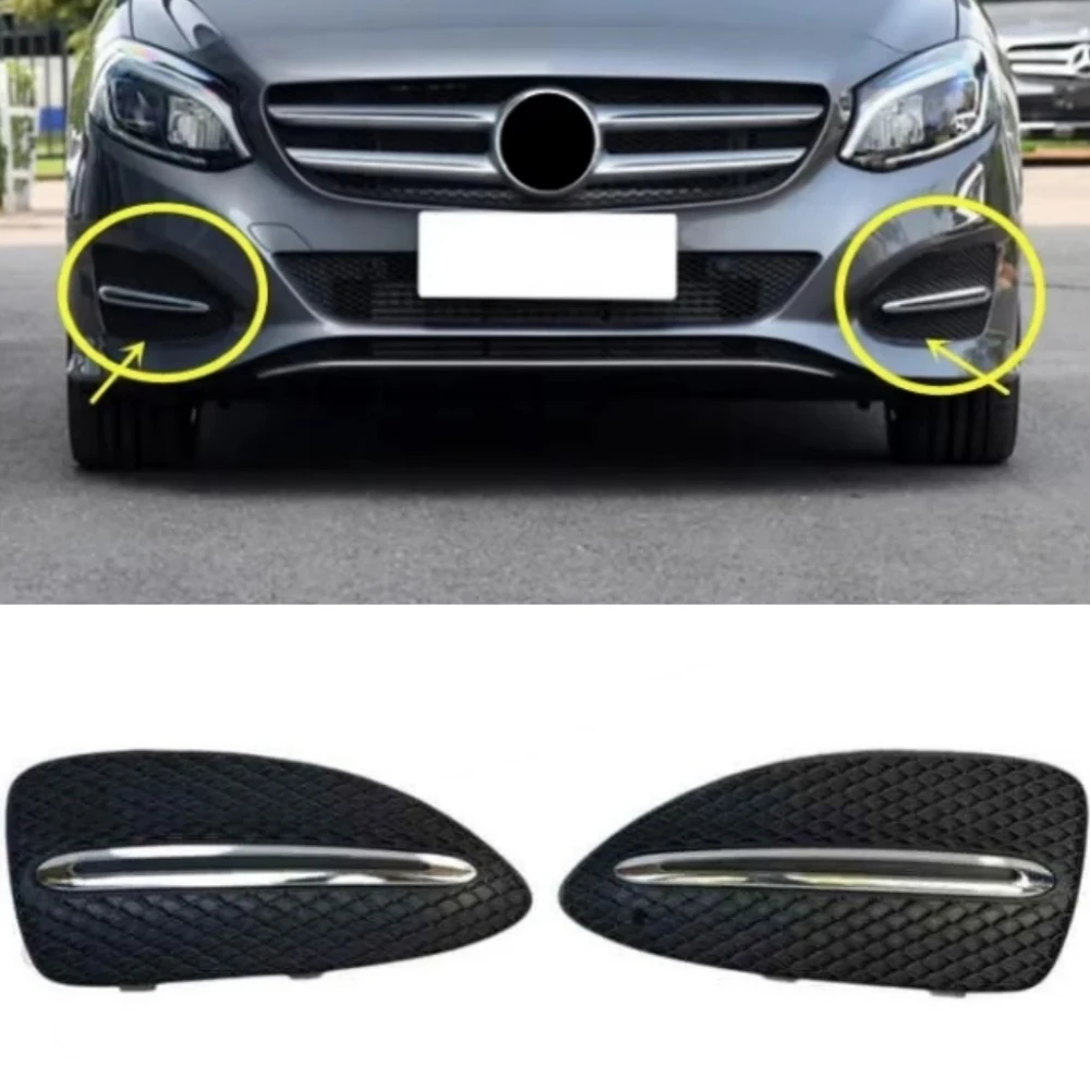 

Front bumper fog lamp cover A2468852722 A2468852822 A2468851474 A2468851374 For Mercedes Benz B-Class W246 2015-2018
