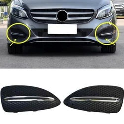 Front bumper fog lamp cover A2468852722 A2468852822 A2468851474 A2468851374 For Mercedes Benz B-Class W246 2015-2018
