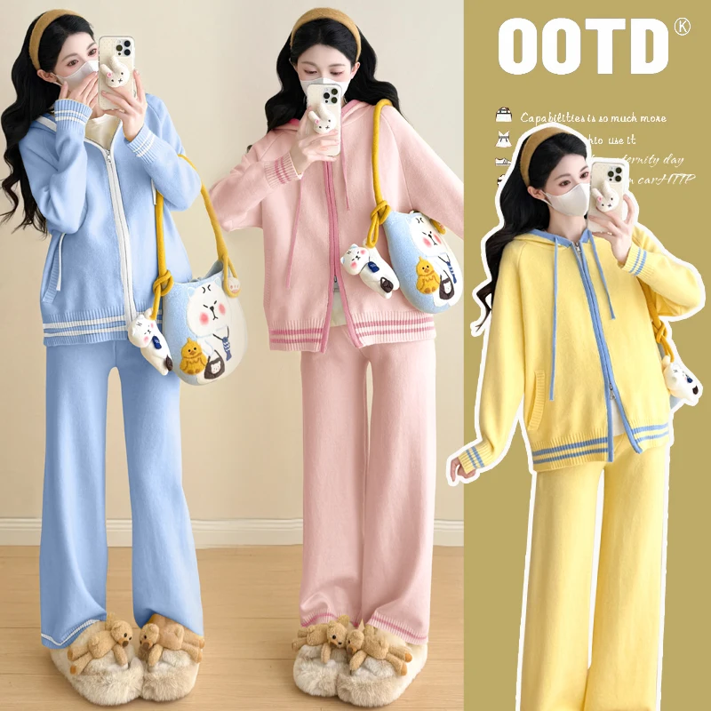 Maternity 2 Piece Set Autumn Winter Knitted Hooded Jacket and Wide Leg Pants Soft Comfortable