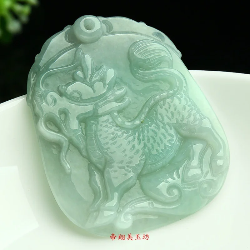 Myanmar Jade Waxy Kinds Kylin Pendant Men's and Women's Kirin Present Ruiyu