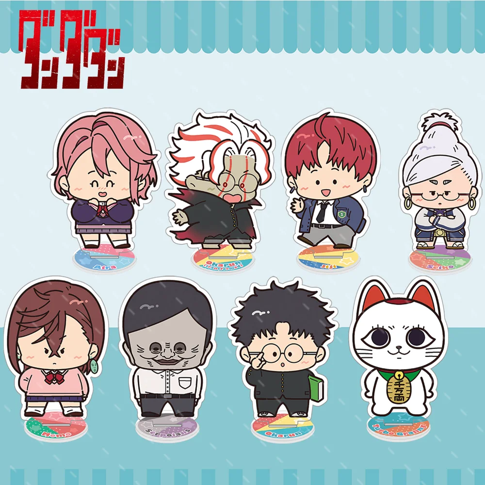 

Anime Dandadan Momocute Cartoon Acrylic Keychain Stand Model Plate Fans Bag Gift Figure Display Fashion Cosplay Ornaments