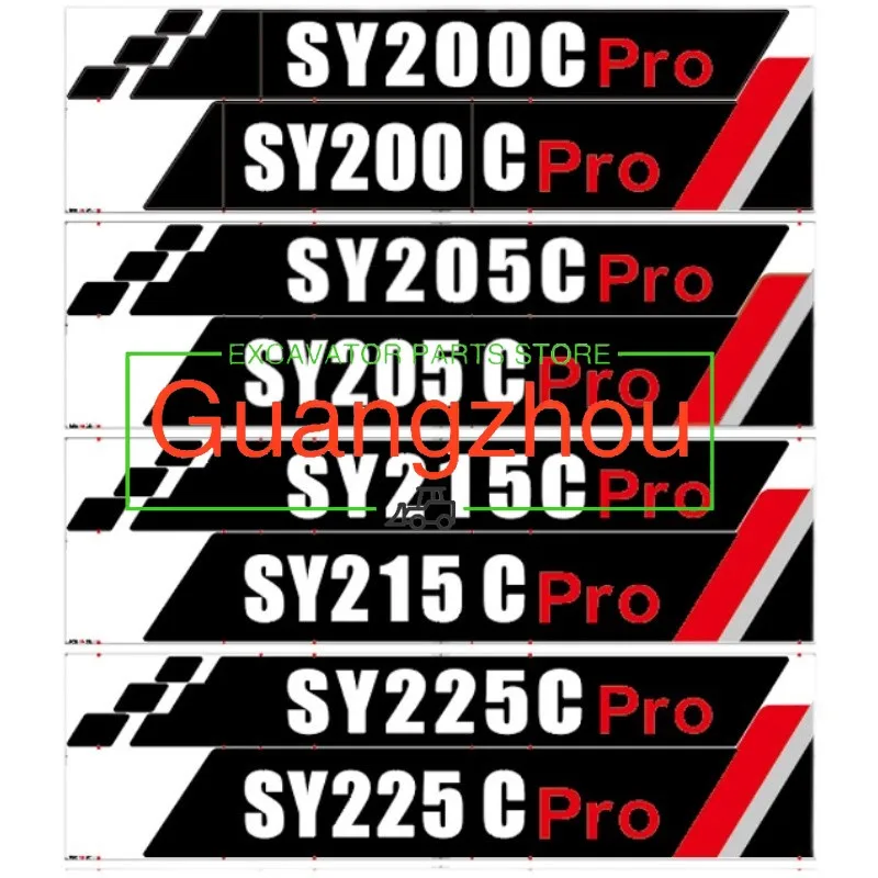 Sticker Sany Excavator SY55 65 75 135 205 375 415H PRO DPC New All Car Logo