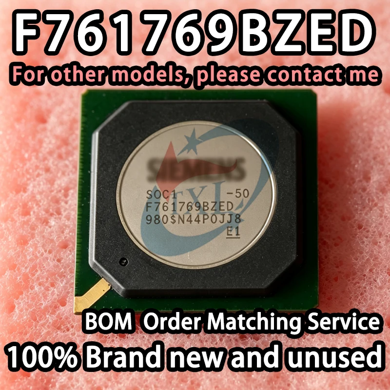 (100% Brand New) SOC1-50 F761769BZED BGA Industrial Control PLC Processor Chip Integrated Circuit CPU