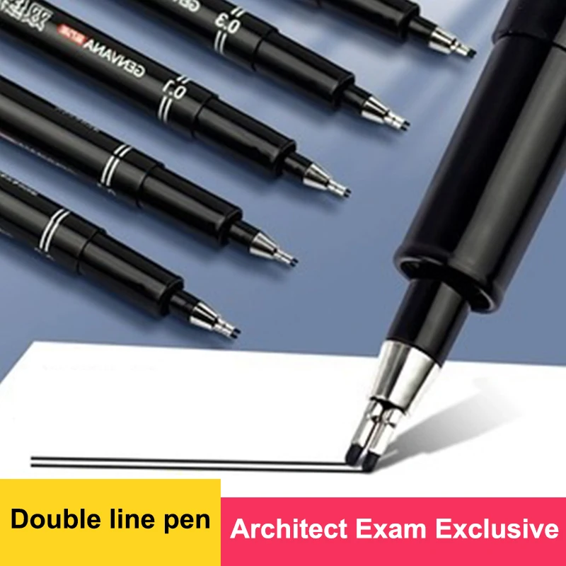 Double-Line Gel Pen 0.1mm/0.3mm/0.5mm, Essential For Architectural Design Exams, Note-Taking, And Painting