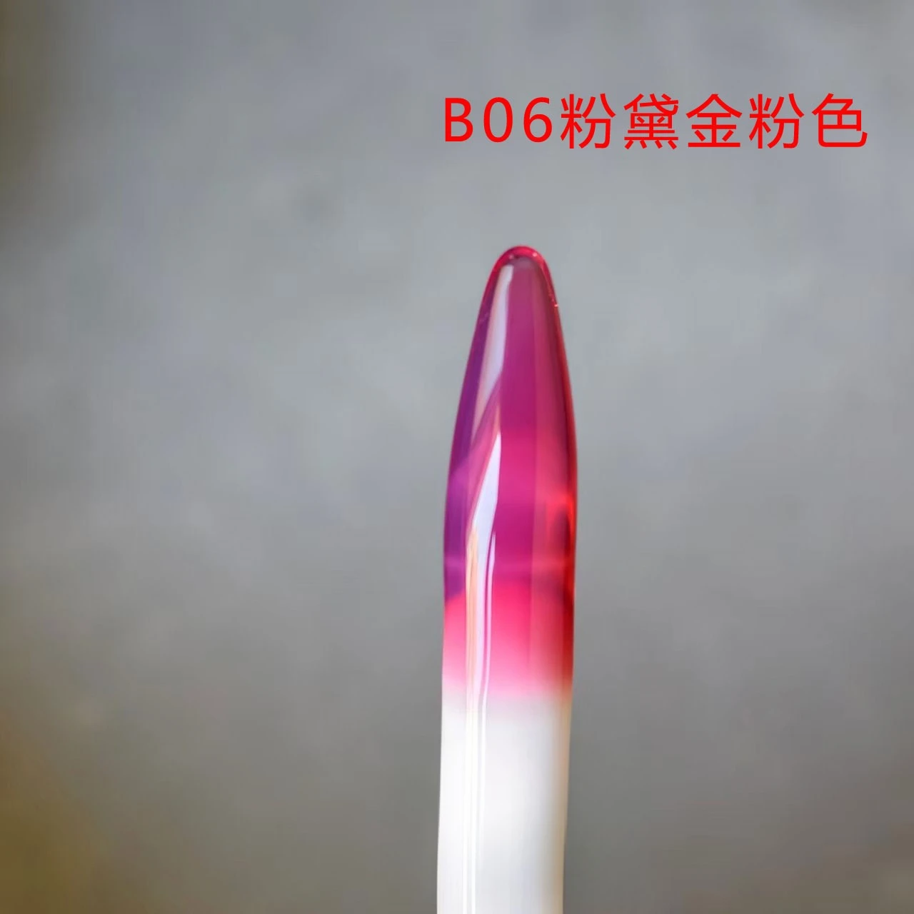 B06 Fendai Gold‑Pink Lampwork Glass Rod, High Borosilicate COE3.3 Hard Colored Glass Raw Material for Handmade Bead Craft