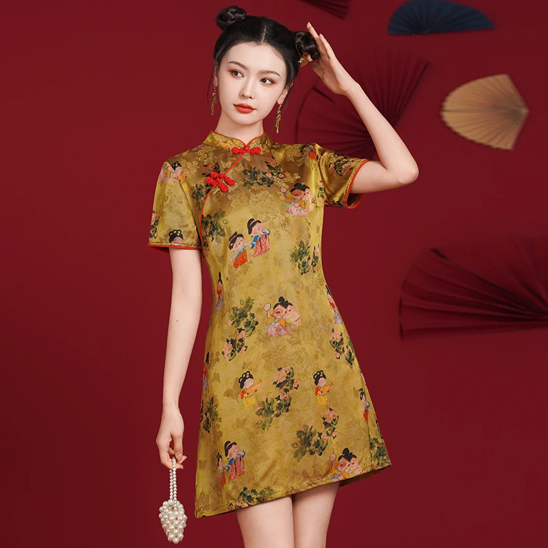 

Modern Chic Chinese Style Traditional Dress - Vintage Yellow Qipao Short Sleeve Cheongsam Loose Fit Summer Wedding Party Dress