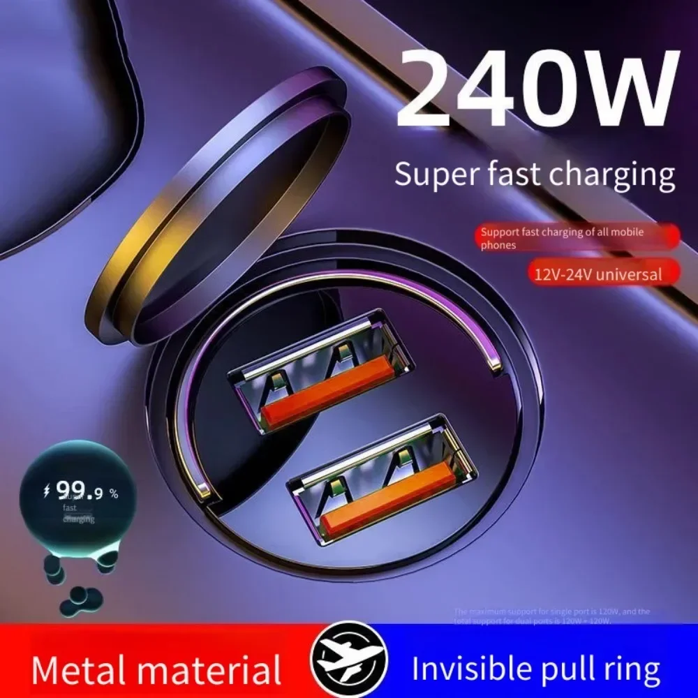 240W Super Fast Car Charger USB C PD QC Metal Mini Pull Ring Cigarette Lighter Adapter for Phone Tablet Laptop GPS