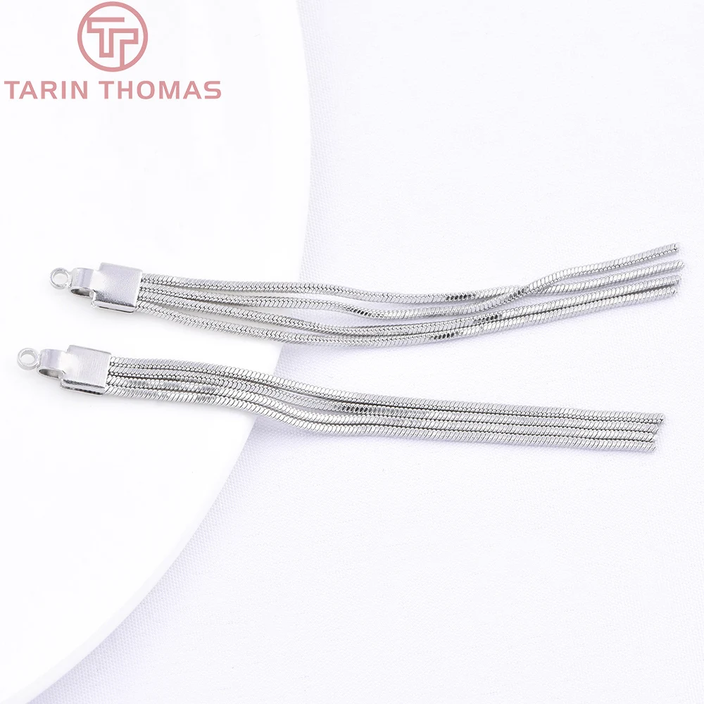 (3749)4PCS Length 65MM Hole 1.5MM 24K Gold Color Plated Brass Earring Lines for DIY Jewelry Making Finding  Accessories