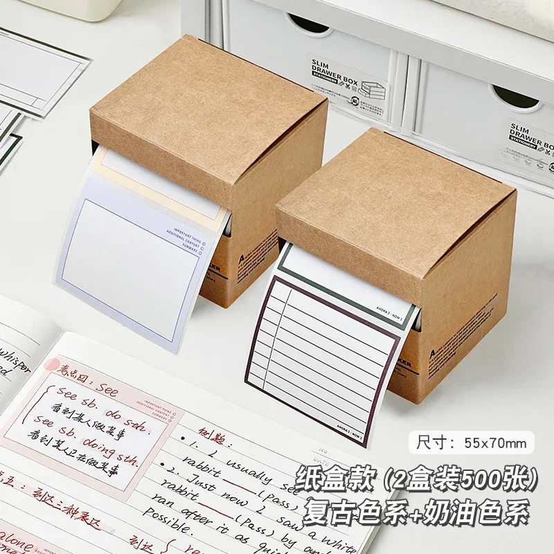 kawaii school supplies Interesting sticky notes pull-out style student use self-adhesive correction label note paper/sticky tabs