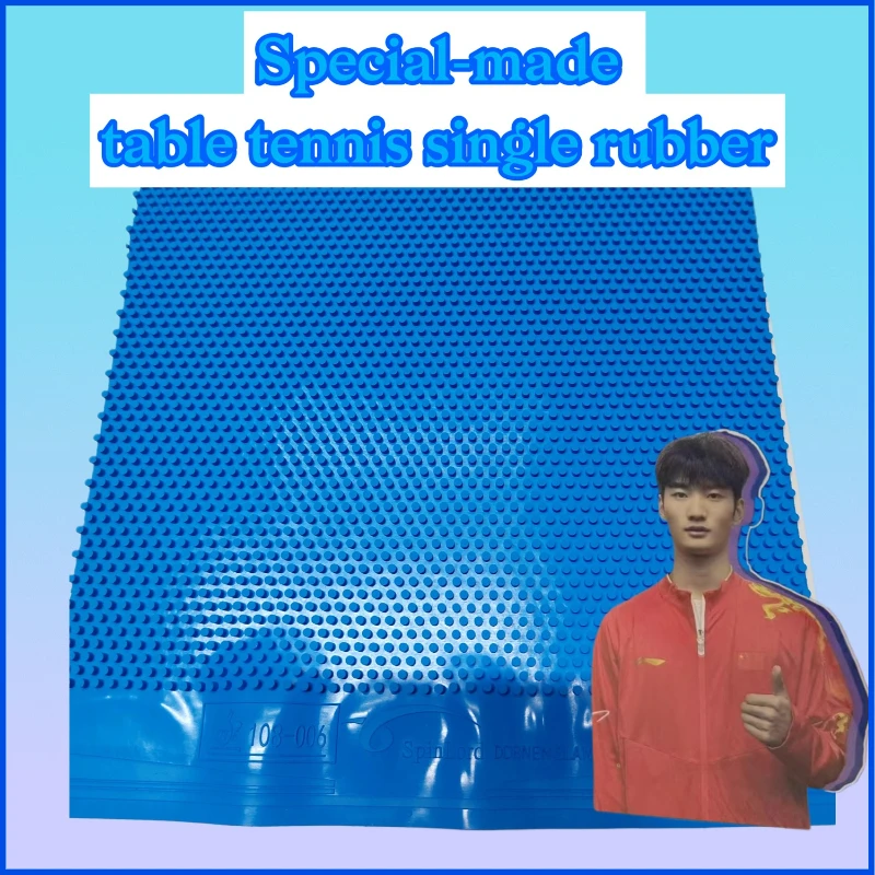 

Curious Drop Table Tennis Rubber BaYongbo Custom Long Pips Medium Pips Out - Cured/Uncured OX Ping Pong Gum ITTF Spinlord