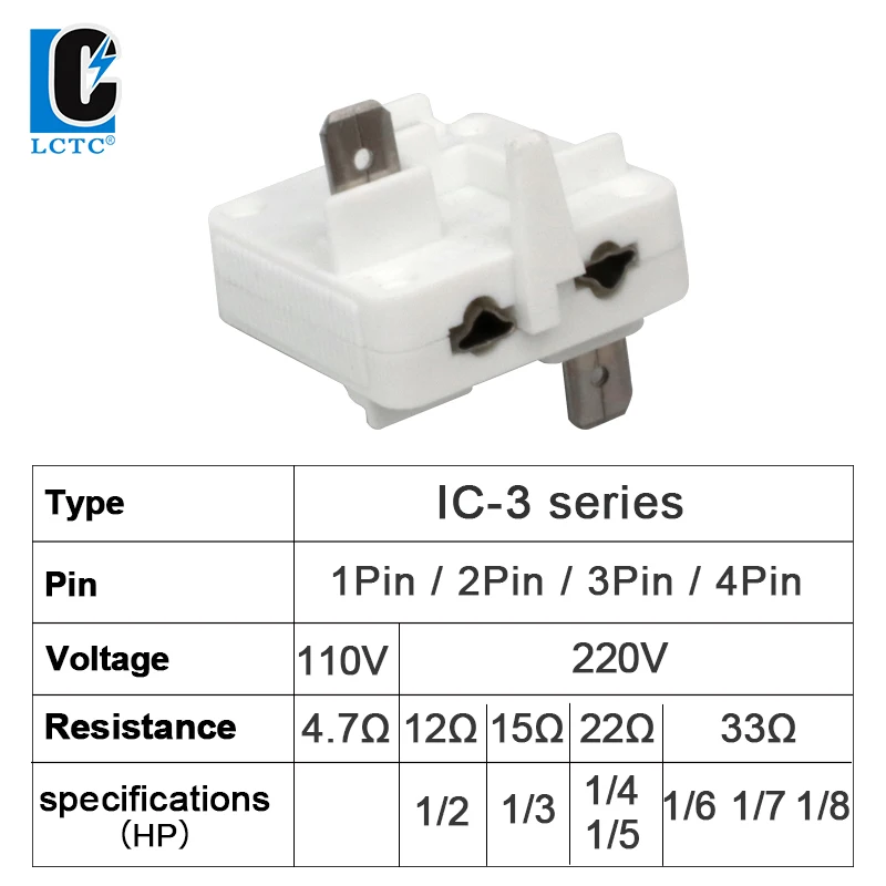 LCTC Refrigerator Compressor Starter PTC Relay 110V 220V4.7/12/15/22/33Ohm IC-3 Relay Refrigerator Starter Cooler