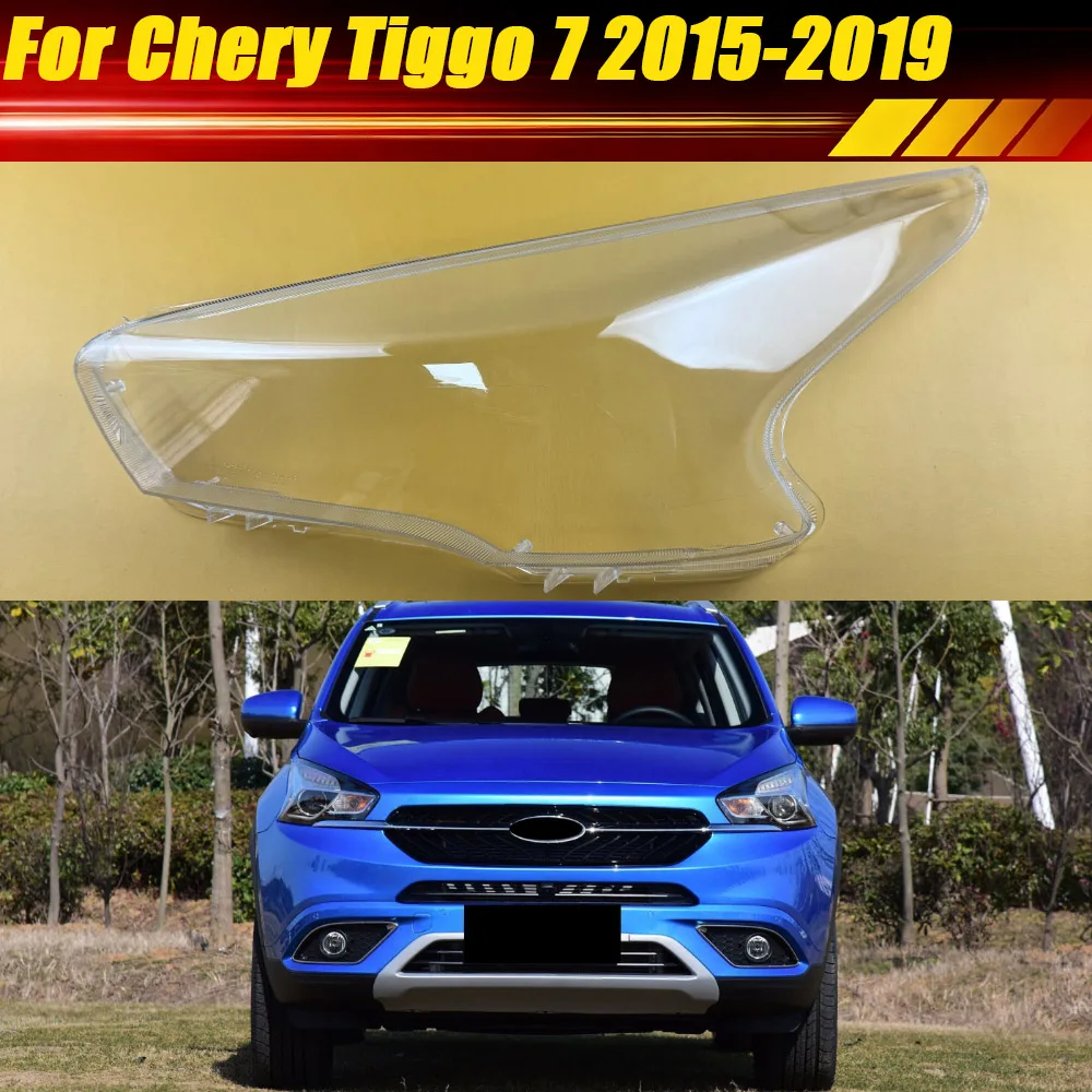 

Для Chery Tiggo 7 2015-2019: Прозрачная крышка фары, защитный кожух, корпус фары, плафон из плексигласа