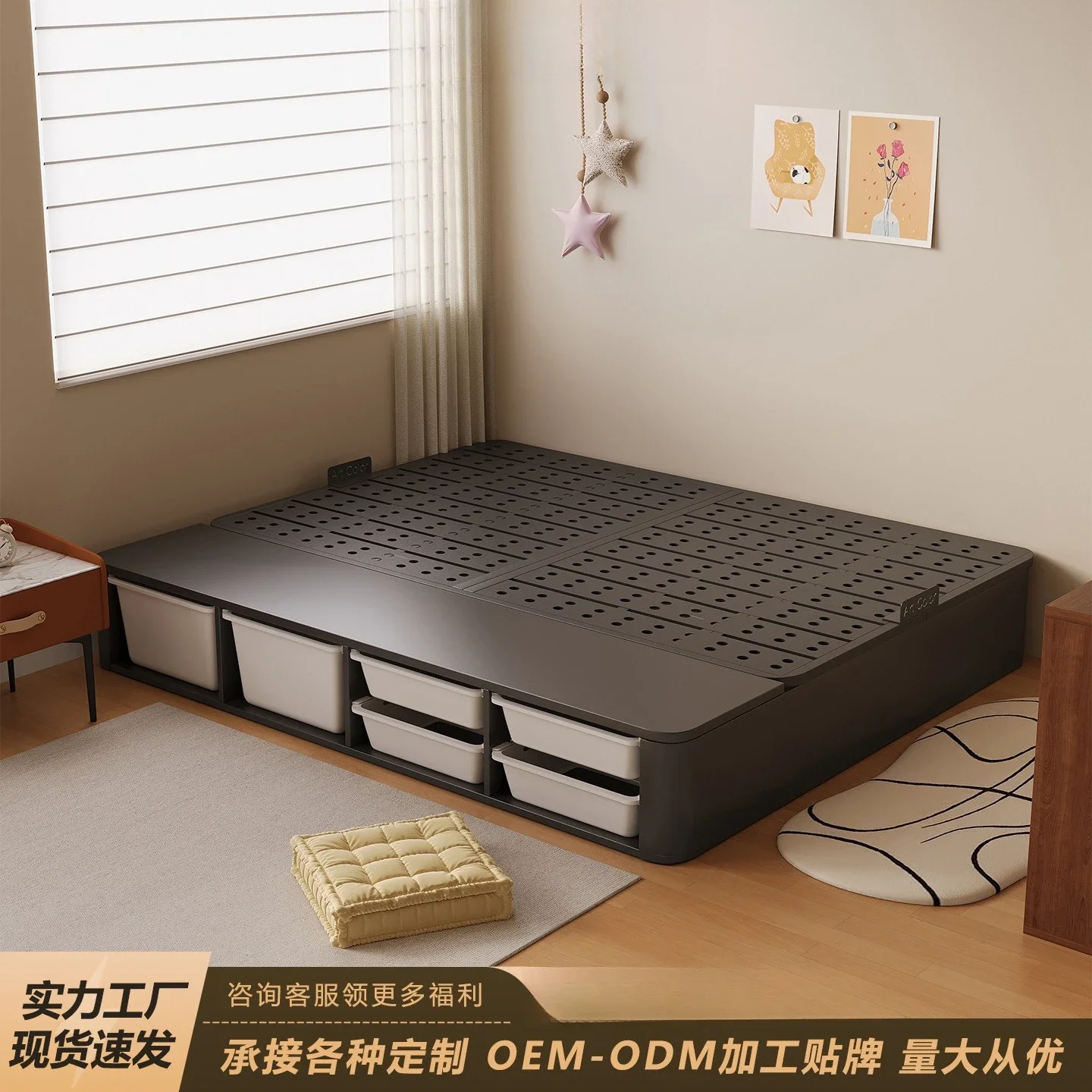 No bedside double storage bed master bedroom carbon steel side open high box storage