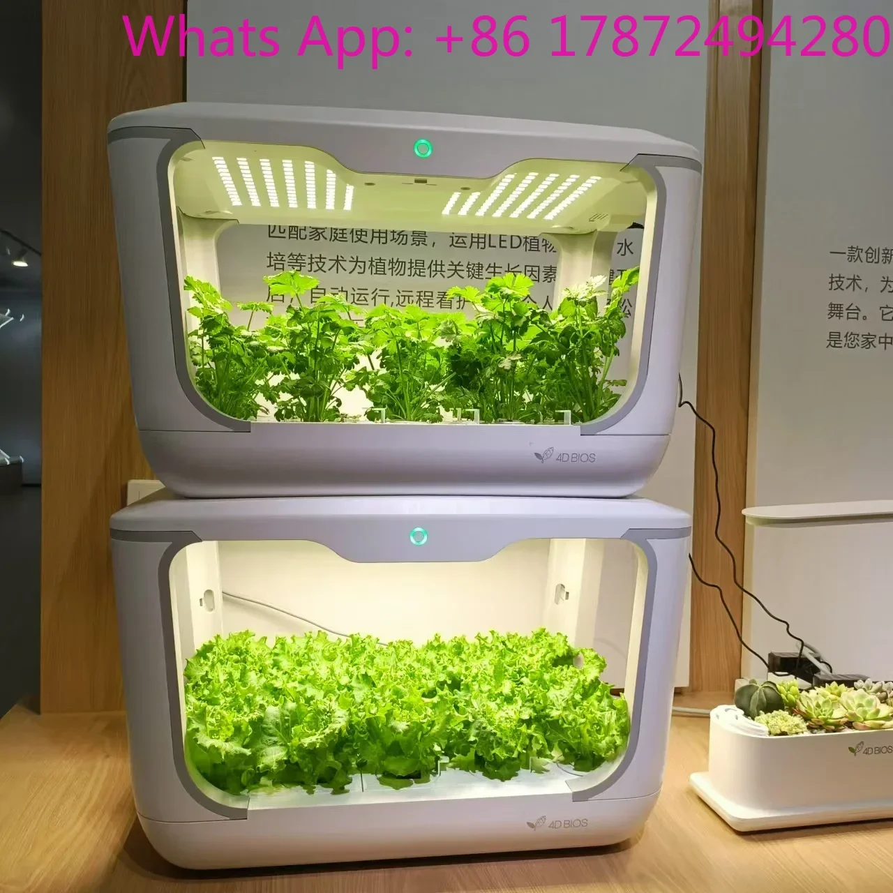 Smart Home Plant Machine Plastic Vegetable Led Grow Lights Box Onions Planting Machine