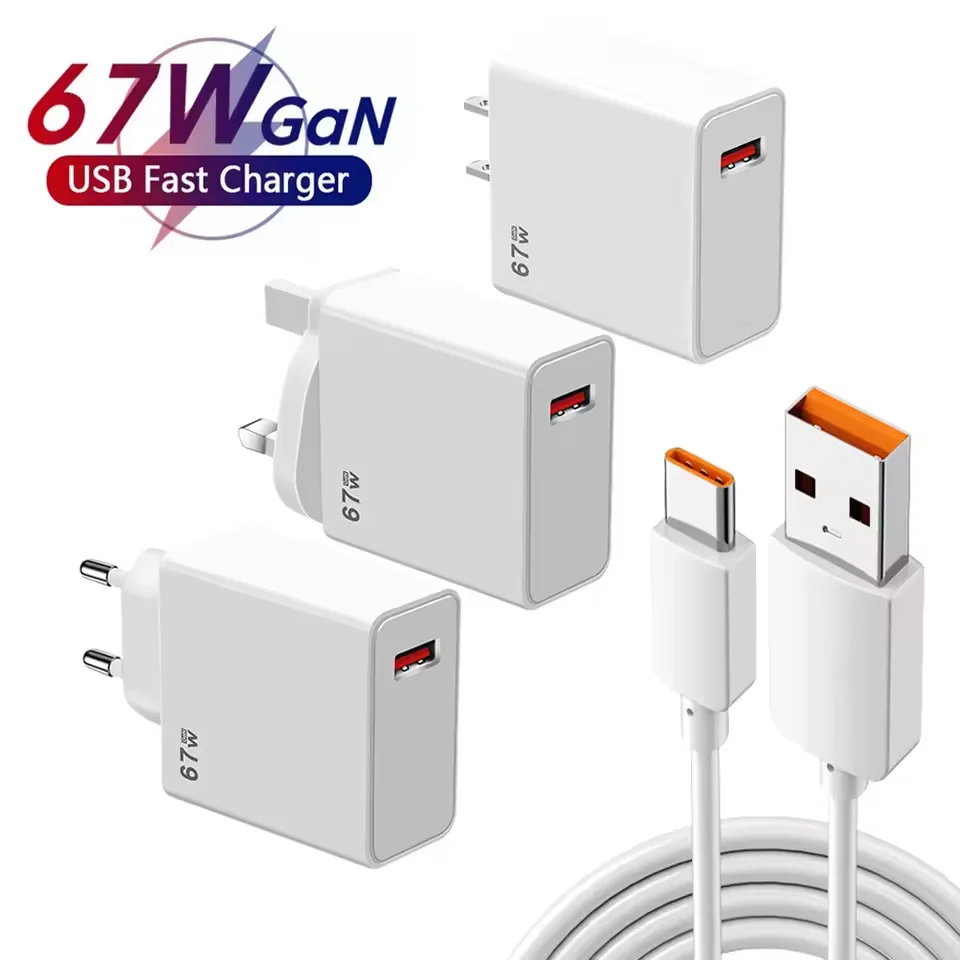 67W GaN USB Charger Fast Charging Charger Type-C Data Cable Mobile Phone Wall Travel Adapter For iPhone Xiaomi Samsung Huawei