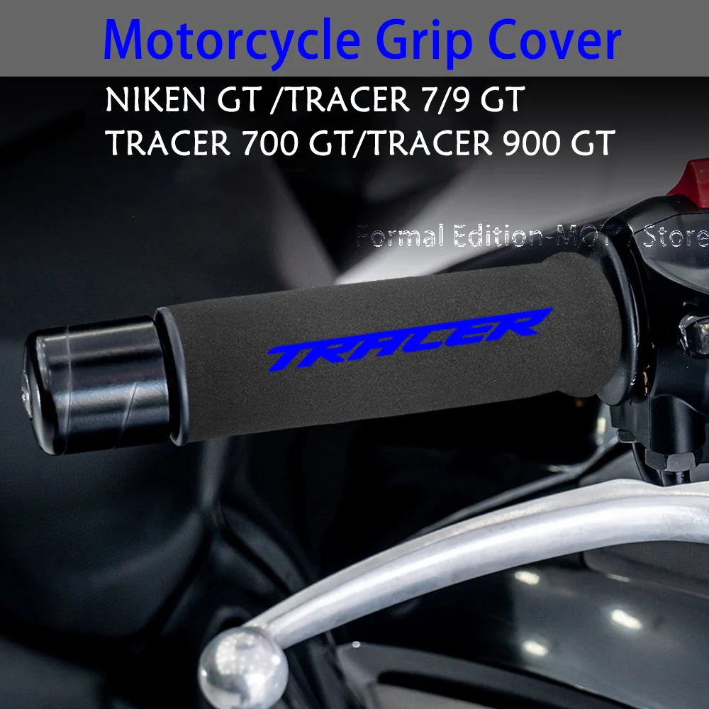 For Yamaha Tracer 7/700 GT Tracer 9/900 GT Tracer900 Niken GT 2018-2020 2021 2022 Motorcycle Grips Anti Vibration Handlebar Grip