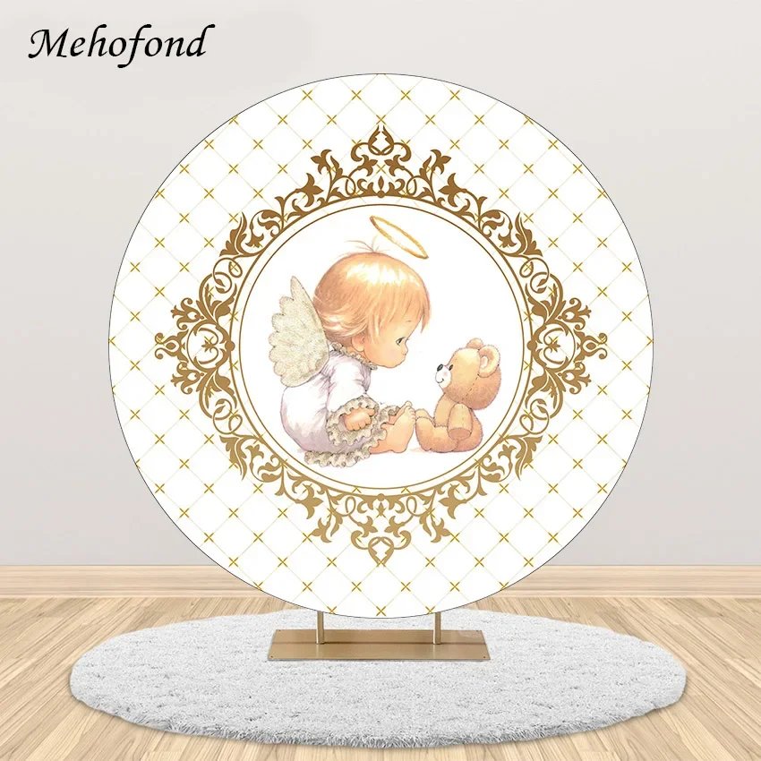 Mehofond Photography Background Baptism Round Circle Elastic My First Communion Boy Girl Angel God Bless Backdrop Photo Studio