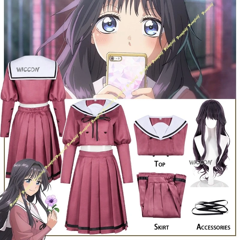 

Костюм для косплея с ароматным цветком и цветком Вагури Каоруко, парик для девочек, платье, розовая школьная форма, бант, повседневное аниме, Рождество, Хэллоуин
