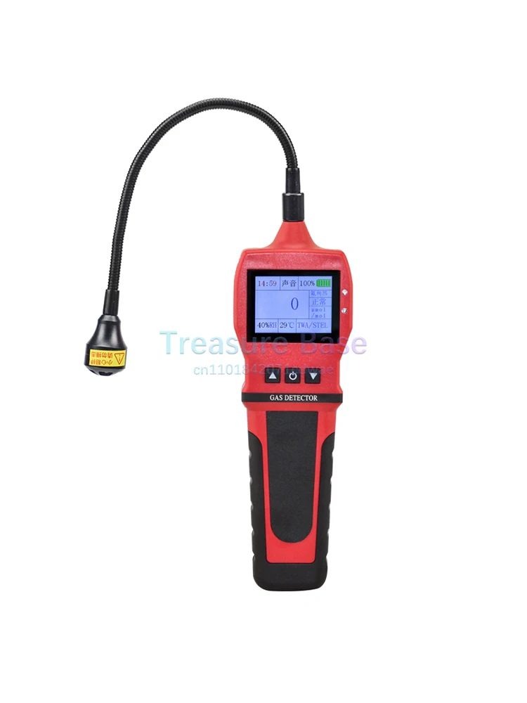 

Combustible gas leak detector LNG leak detector Air conditioner Refrigerant Freon leak detector