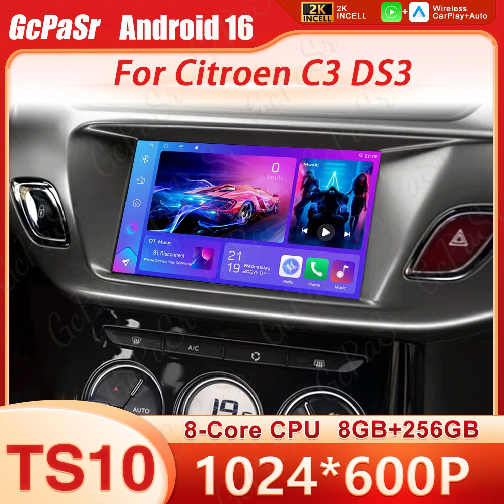 7 " Dsp For Citroen…