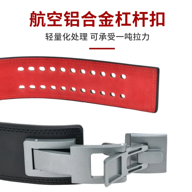 Genuine Full Grain Leather Weightlifting Belt Powerlifting Squat Deadlift Lower Back Support Protector for Gym Bodybuilding Fitn