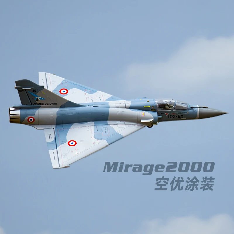 Freewing 80mm Mirage 2000 EDF Jet Electric Remote Control Model Aircraft High Performance Fixed Wing RC Plane