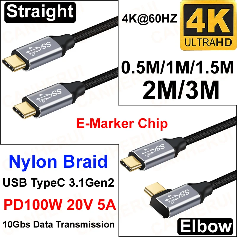 Nylon Braid USB Type C 3.1 4K@60HZ 1080P Gen2 10Gbps E-Marker PD100W 5A Fast Charging Data Transmission Video Audio HDTV Cable