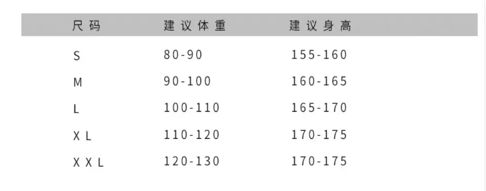 أزياء الجسم قافية الشاش الملابس شبكة الغزل الصيف أنيقة ممارسة الملابس الرقص الحديث الفن الوطني اختبار القمم الرقص الصيني