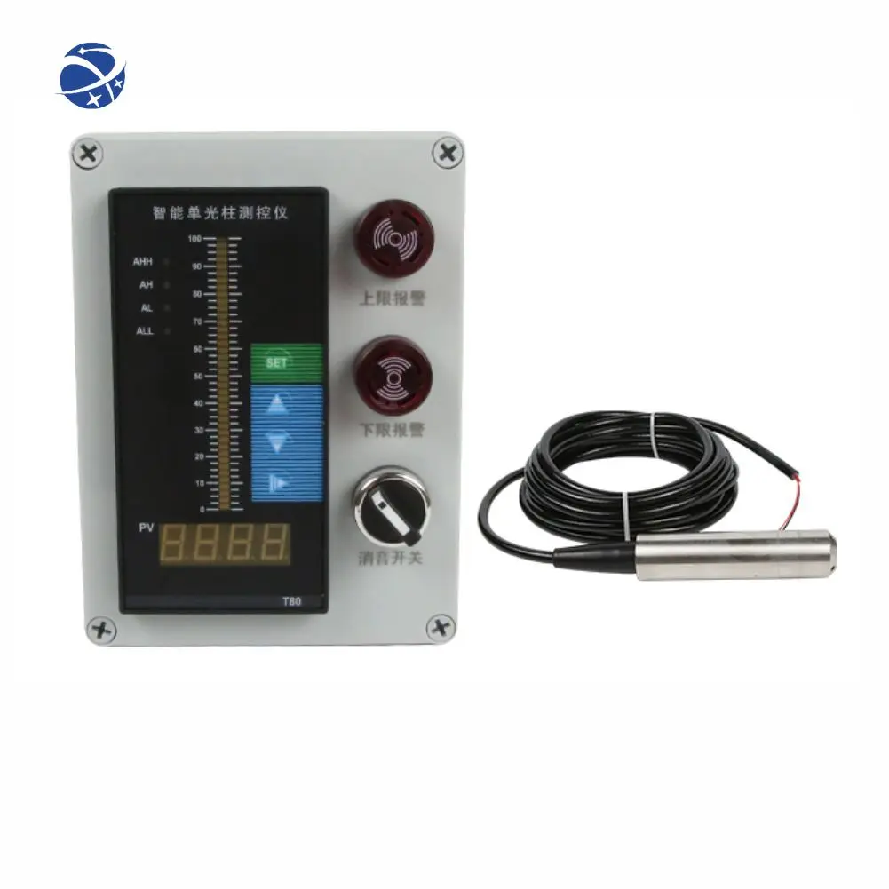 YUNYI 4-20ma Water Level Sensor for Liquid Application Specific Water Level Detection