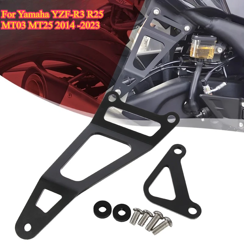 Motorcycle Rear Footrest & Exhaust Pipe Hanger Mount Bracket Modified Parts For Yamaha YZF-R3 R25 MT03 MT25 2014 -2023