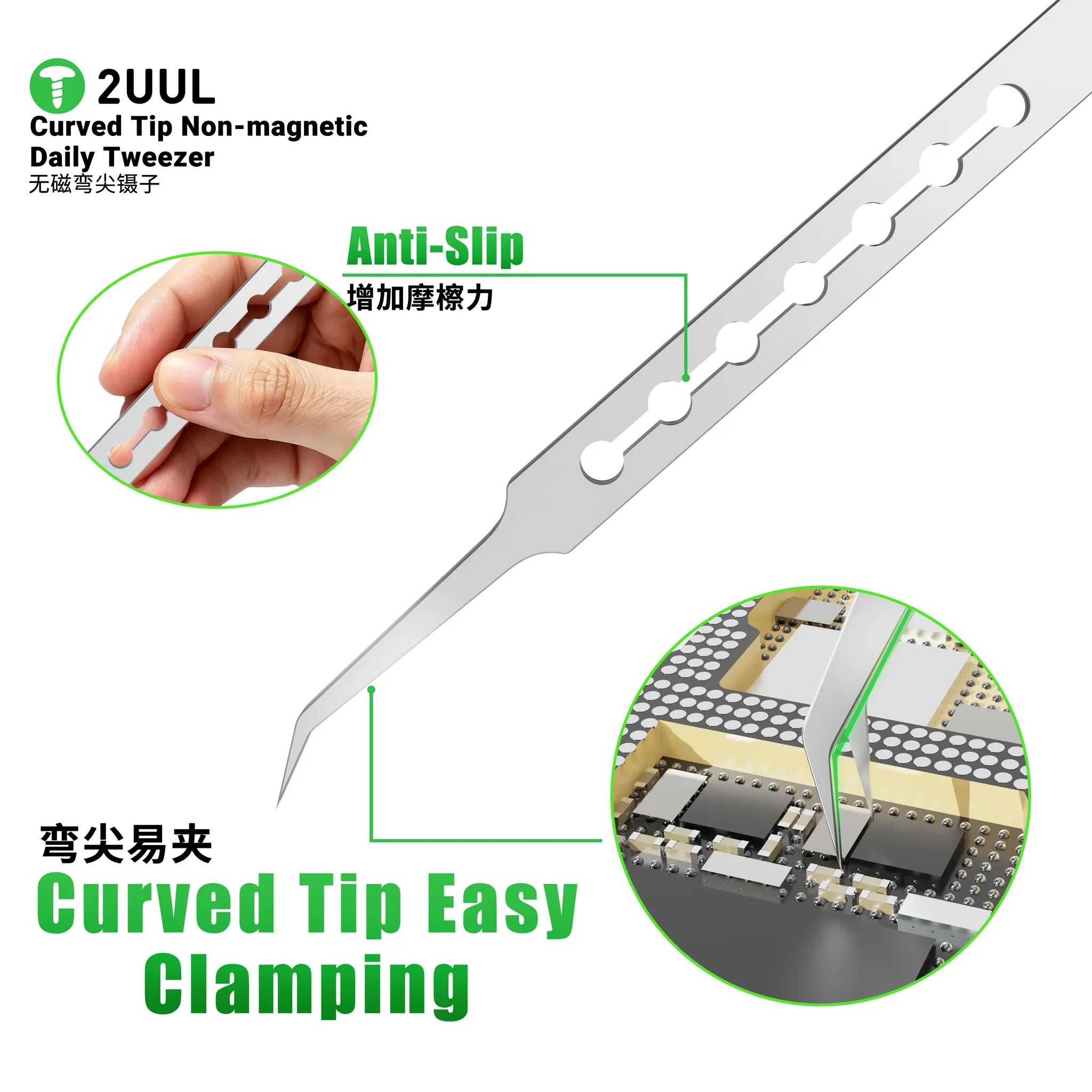 2UUL TW23 Non Magnetic Curved Tip Tweezer Precision Curved Tip Daily Tweezer Easy to Grip IC Chip for Mobile Phone Repair