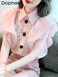 Retro Puff Short Sleeve Chiffon Shirt Women 2024 Summer New Chic Flower Beaded Embroidery Tops Fashion Sweet Pink Shirts