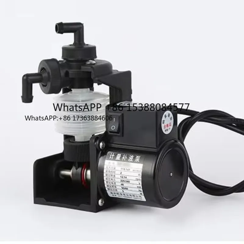 

Factory Outlet Liquid Self Priming Ice Making Machine DS-2FU2 with Meterage Metering Make-up Bellows Pump OEM Customized Support